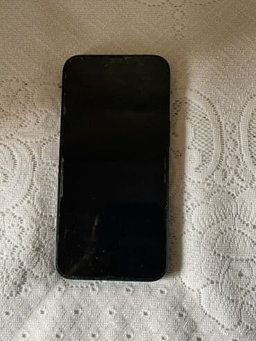 i̇phone 14 qiymeti: IPhone 14, 128 ГБ, Синий, Беспроводная зарядка — 2