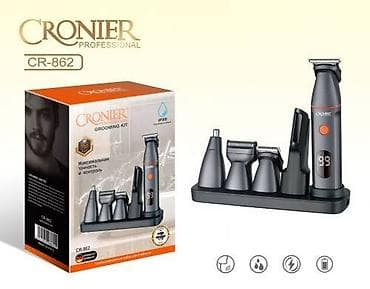 Saç qırxan maşın, Cronier, Yeni, Pulsuz çatdırılma, Ödənişli çatdırılma, Rayonlara çatdırılma