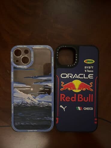 bakcell nomreler qiymeti: İphone 13 kabro sağdaki 15 soldaki 5 — 1