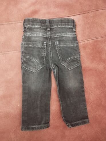 поп ит в азербайджане: Cins şalvarlar 1 yaş təzədilər — 2