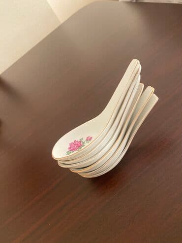 SSR. 1 dənəsi 1 azn