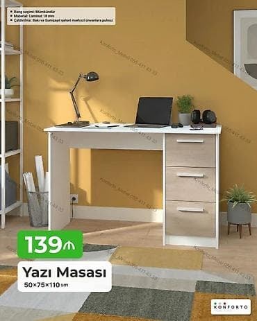 Düz masa, Stulsuz, Polkasız, Siyirməli, Sadə laminat