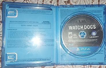 mini playstation: PlayStation 4 üçün Watch Dogs oyunu. Bu oyun, oyunçulara Çikaqonun — 2