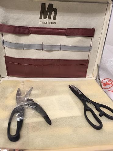 Столовые приборы: Millerhaus peşəkar bıçaq dəsti – çoxfunksiyalı mətbəx seti Tərkib: - — 2