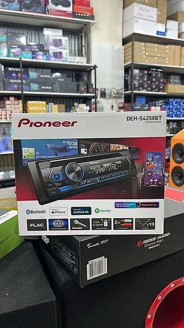 Maqnitol, Yeni, Pioneer, AUX, Rayonlara çatdırılma, Ödənişli çatdırılma