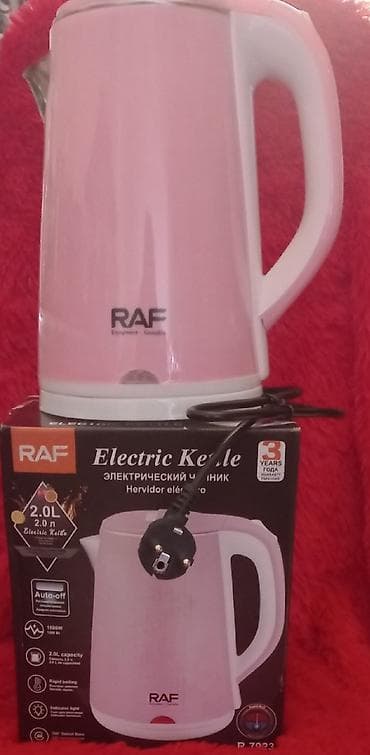 ТВ и видео: Электрочайник Raf, 1.6 - 2 л — 2