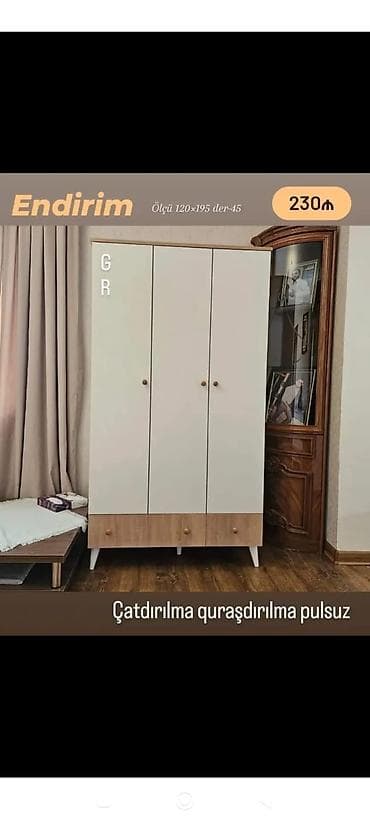 iki qapili dolab: Dolab — 1