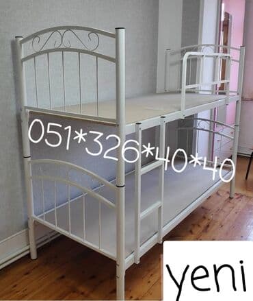 Oğlan və qız üçün, Yeni, Çarpayı, Matrassız, Siyirməsiz, Taxta