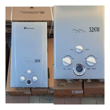 su qızdırıcı pitiminutka: Qazla işləyən su qızdırıcısı – 32 kW Brendlər: ALEV, ARISTOCRAT — 2