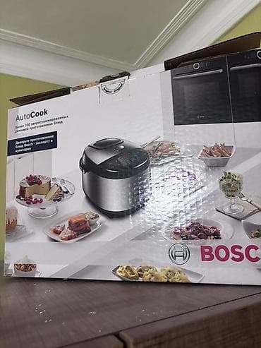 Multibişirici Bosch, 5-5,9 l