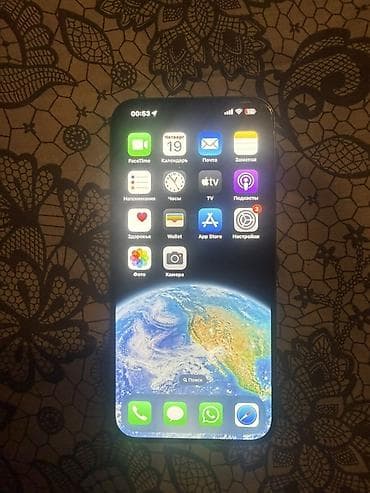 telefon almaq: IPhone 15 Pro Max, 256 GB, Qara, Face ID — 9