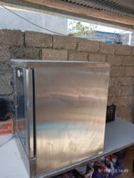 Biznes üçün program təminatı: Çörək, Elektrik — 1