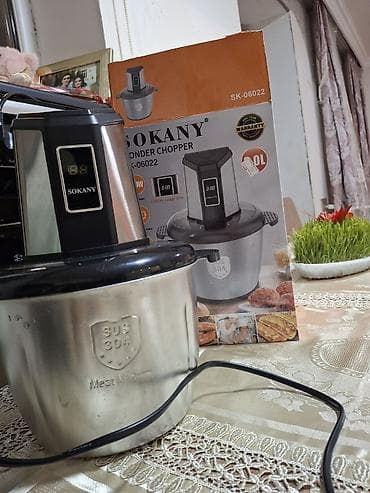 nokia lumia 200: Mətbəx kombaynı Sokany — 1