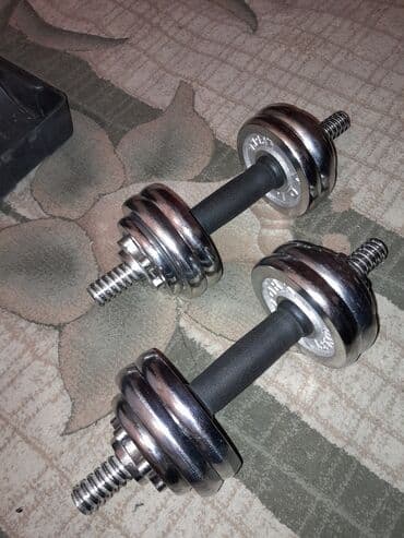 турник для дома: Krom dambbell dəsti – dəyişən çəkili, daşıma çamadanında Məzmun: - 2 — 2