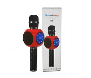 jbl mikrofon: Kateqoriya: Mikrofonlar Brend: Smart Berry Model: Smartberry M8 (red) — 1