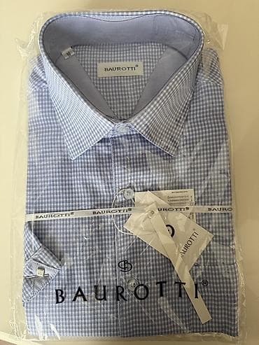 Köynəklər: Köynək, Versace, M, rəng - Bej — 3