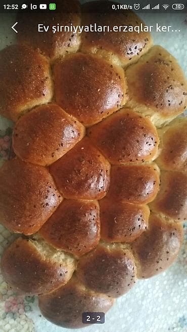 Temiz evvsirniyyatlari