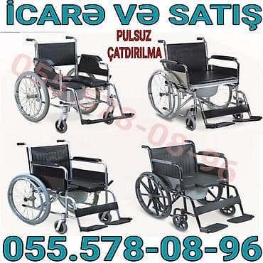 İcarə və satış üçün əlil arabaları – müxtəlif modellər Xüsusiyyətlər