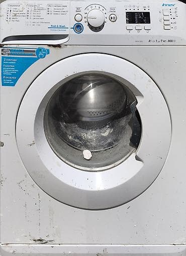 İnnex (Indesit Innex) önyükləməli paltaryuyan maşın Texniki — 1