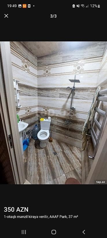 AAAF Park ərazisində 1 otaqlı kirayə mənzil, 37 m². şəxsi evimdir