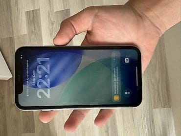 irşad telecom iphone 11: IPhone 11, Yaşıl — 1