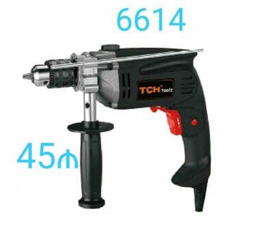 dewalt drel qiymeti: Drel lər sağa çevirin qiymətləri usdundə var keyfiyyetinə görə — 6