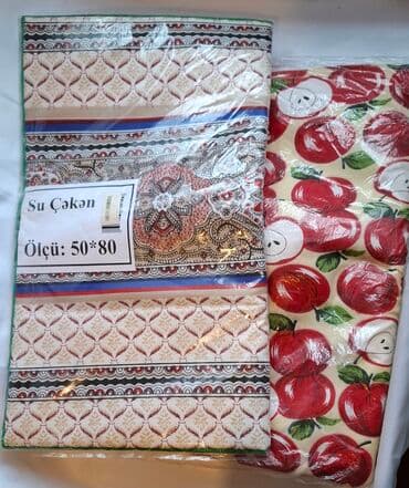 Mətbəx üçün Yeni Dəsmal, Ünvandan götürmə — 2