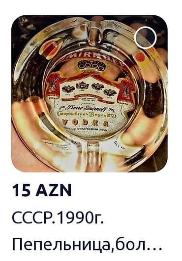 dell: Hamısına,Bax. Hamısı,Birlikdə.Cəmi,30azn. 16,azn ə,alınıb — 3