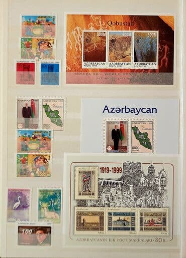 где купить марки для коллекции: Markalar kolleksiya üçün. Fotolarda olmayan çox sayda davamı var — 25