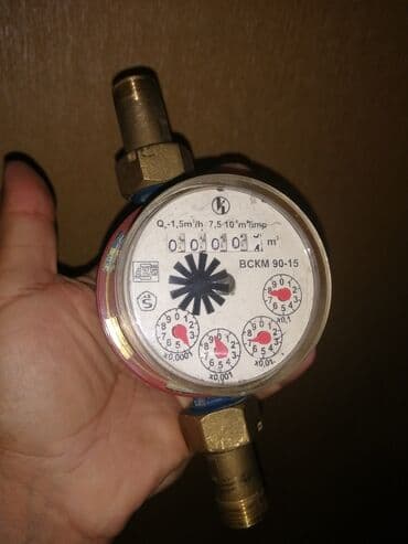 su pompasi: Su saygaci — 1