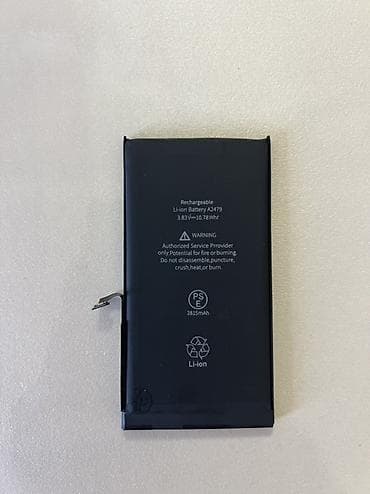 pol silen mop: Salam. iPhone 12 və 12 Pro üçün A2479 model original batareya satılır — 1