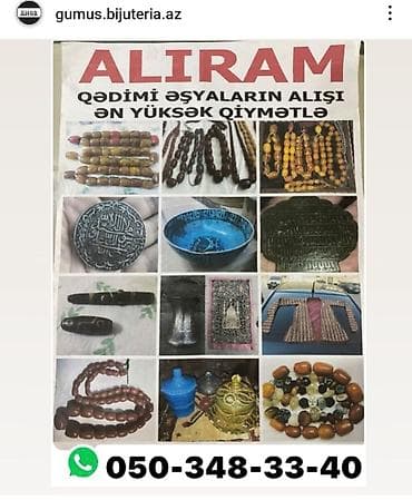 Antik əşyalar alıram — 1