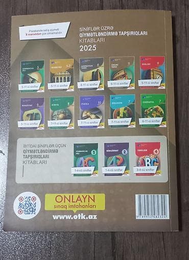 tar satışı: Azərbaycan Tarixi Testlər 11-ci sinif, DİM, 2-ci hissə, 2024 il — 2