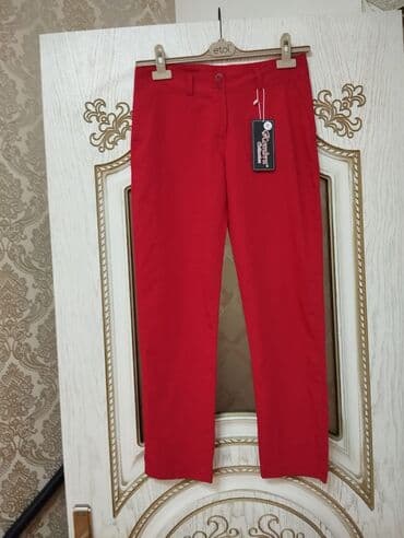 ağ yasəmən: Şalvar 36 S razmer — 1