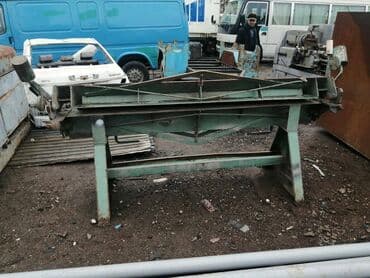 azbest list: List əyən.List eyen — 2