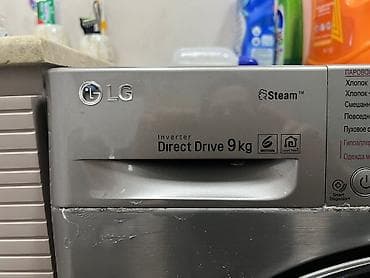 Мебельные услуги: LG önyükləməli paltaryuyan maşın. 5 ildir ki, alınıb. İşlək — 3