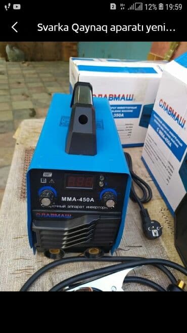 qaynaq aparatı: Yeni Qaynaq aparatı Pulsuz çatdırılma — 1