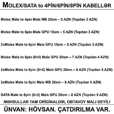 38 pin: 4/6/8/12/24pin/Molex/SATA Kabellər 📍Ünvan: Bakı şəh, Suraxanı ray — 9