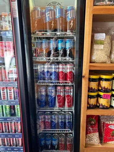 Bu enerji soyuducusunun uzunluğu 2metr Eni 50sm dir Soyuducu Sərin