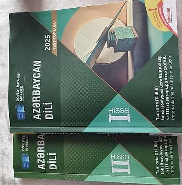 5 sinif azerbaycan dili: Azərbaycan dili Testlər 11-ci sinif, DİM, 1-ci hissə, 2023 il — 1