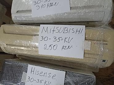 invertor: Kondisioner Mitsubishi, 30-35 kv. m, Daxili blok — 1