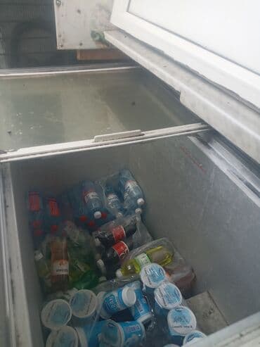 Mətbəx kombaynları və doğrayıcıları: Şüşəli dondurucu, Uğur, Türkiyə — 2