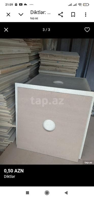 Строительные леса: Dsp Çornu pola laminant altına vurulur Ölçü 60/60 Təzədir 1 ədədi — 2