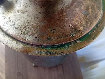 sinavar: Antik samovar korpusu – Rusiya imperiyası dövrünə aid nişanlı - — 5