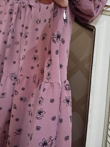 vitamin c evalar: Don 44 razmer — 5