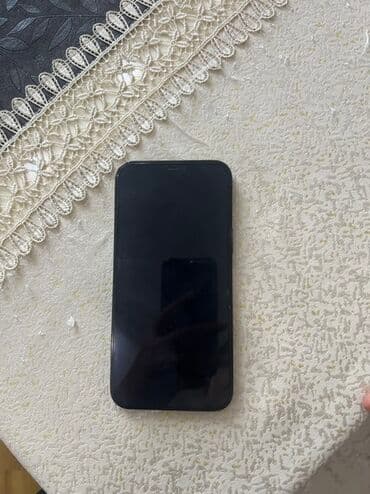 iphone 12 pro irşad: IPhone 12 Pro, Göy, Face ID — 3