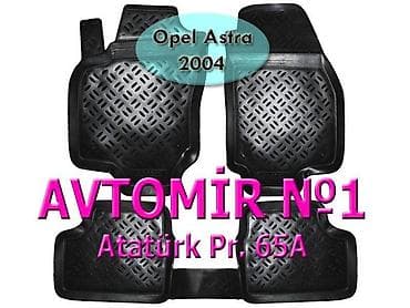 opel astra g: Opel Astra 2004 ucun poliuretan ayaqaltilar 🚙🚒 Ünvana və Bölgələrə — 1
