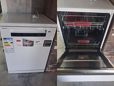 iphone 16 pro baki: Xanim🥰⁵⁸⁵⁸ Qabyuyan masin14 neferlik Yayda alınıb az istifadə olunub — 1