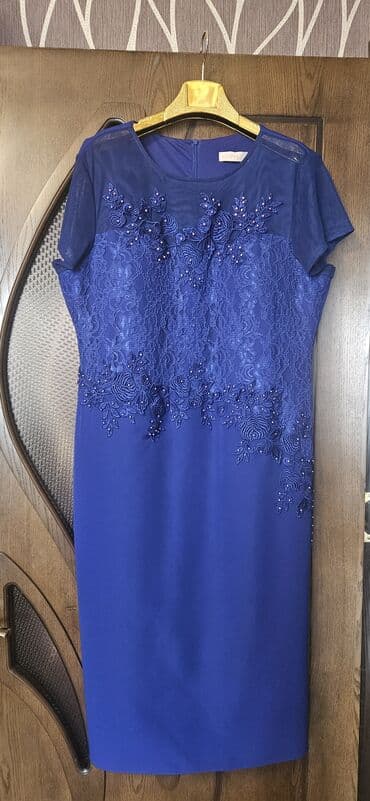 Ziyafət don çox az geyinilibdi.Uzunluğu dizdən aşağıdır.Razılaşma