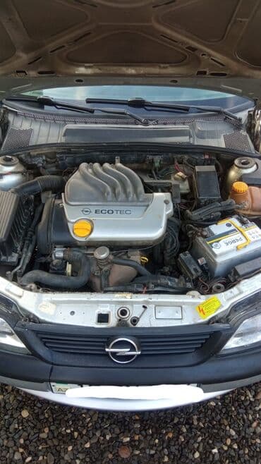 ekskavatör satışı: Opel Vectra Caravan (universal kuzov), gümüşü rəng. - Kuzov: 5 qapı — 7